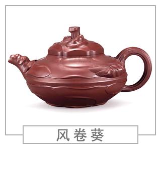 64種經(jīng)典壺型圖譜，紫砂壺的經(jīng)典壺型及名稱（中篇）